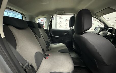 Nissan Note II рестайлинг, 2010 год, 685 000 рублей, 16 фотография