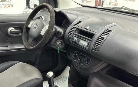 Nissan Note II рестайлинг, 2010 год, 685 000 рублей, 19 фотография