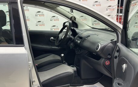 Nissan Note II рестайлинг, 2010 год, 685 000 рублей, 17 фотография