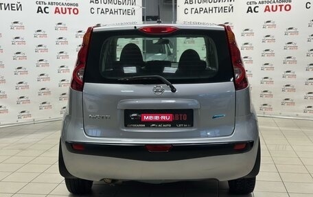 Nissan Note II рестайлинг, 2010 год, 685 000 рублей, 5 фотография