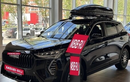 Haval Jolion, 2024 год, 2 849 000 рублей, 5 фотография