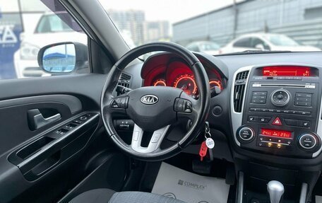 KIA cee'd I рестайлинг, 2011 год, 950 000 рублей, 17 фотография