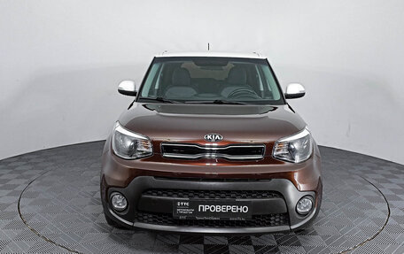 KIA Soul II рестайлинг, 2017 год, 2 037 000 рублей, 2 фотография