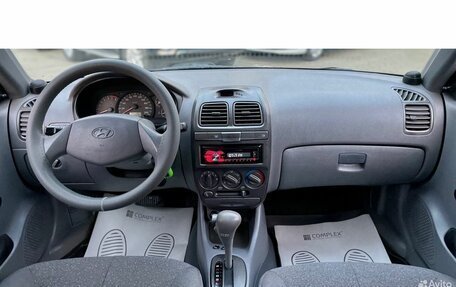 Hyundai Accent II, 2005 год, 599 000 рублей, 16 фотография