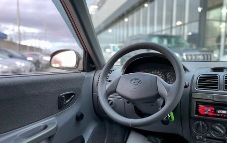 Hyundai Accent II, 2005 год, 599 000 рублей, 17 фотография