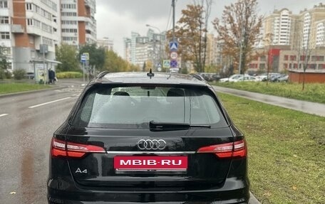 Audi A4, 2019 год, 3 000 000 рублей, 7 фотография