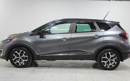 Renault Kaptur I рестайлинг, 2020 год, 1 793 000 рублей, 8 фотография