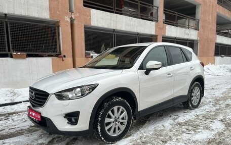 Mazda CX-5 II, 2016 год, 2 740 000 рублей, 1 фотография