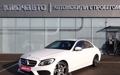 Mercedes-Benz C-Класс, 2014 год, 2 350 000 рублей, 1 фотография