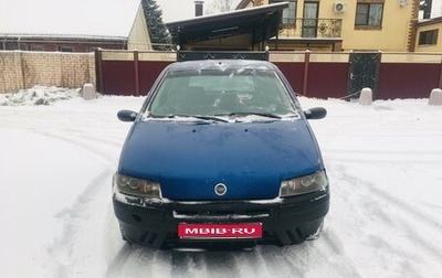 Fiat Punto III Punto Evo рестайлинг, 2002 год, 90 000 рублей, 1 фотография