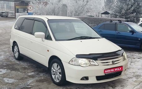 Honda Odyssey II, 2000 год, 835 000 рублей, 1 фотография