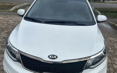 KIA Rio III рестайлинг, 2016 год, 1 200 000 рублей, 1 фотография