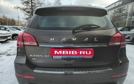 Haval H2, 2019 год, 1 468 000 рублей, 7 фотография