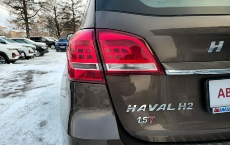 Haval H2, 2019 год, 1 468 000 рублей, 12 фотография