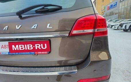 Haval H2, 2019 год, 1 468 000 рублей, 13 фотография