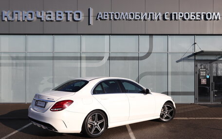 Mercedes-Benz C-Класс, 2014 год, 2 350 000 рублей, 2 фотография