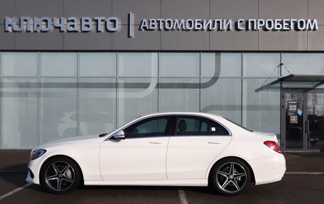 Mercedes-Benz C-Класс, 2014 год, 2 350 000 рублей, 8 фотография