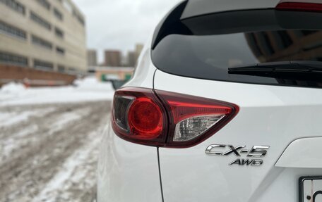 Mazda CX-5 II, 2016 год, 2 740 000 рублей, 8 фотография