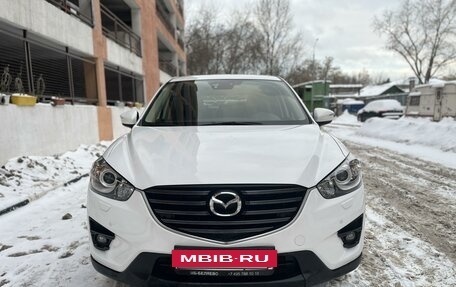 Mazda CX-5 II, 2016 год, 2 740 000 рублей, 2 фотография