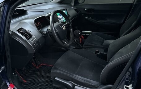 Honda Civic VIII, 2010 год, 800 000 рублей, 9 фотография