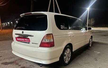 Honda Odyssey II, 2000 год, 835 000 рублей, 11 фотография