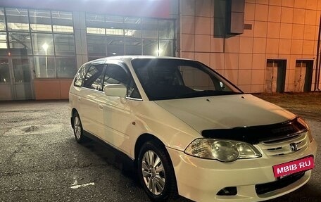 Honda Odyssey II, 2000 год, 835 000 рублей, 2 фотография