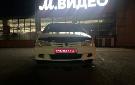 Honda Odyssey II, 2000 год, 835 000 рублей, 4 фотография