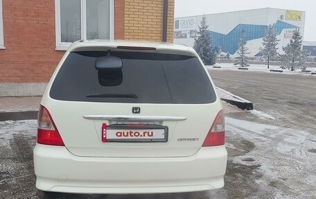 Honda Odyssey II, 2000 год, 835 000 рублей, 14 фотография