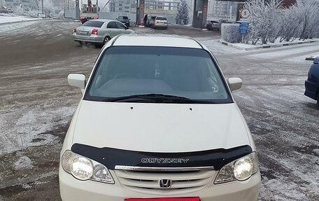 Honda Odyssey II, 2000 год, 835 000 рублей, 6 фотография