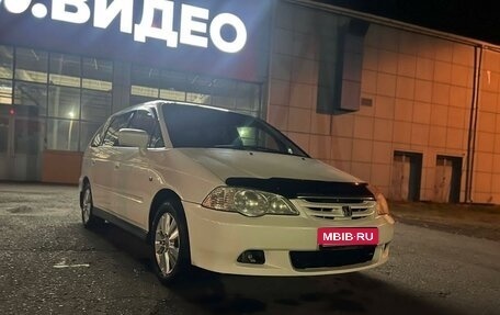 Honda Odyssey II, 2000 год, 835 000 рублей, 5 фотография