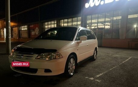 Honda Odyssey II, 2000 год, 835 000 рублей, 7 фотография