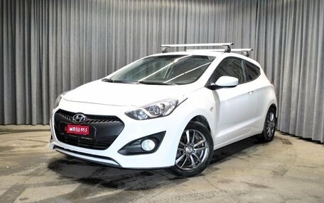 Hyundai i30 II рестайлинг, 2013 год, 1 070 000 рублей, 1 фотография