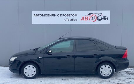 Ford Focus II рестайлинг, 2007 год, 400 000 рублей, 4 фотография