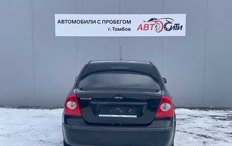 Ford Focus II рестайлинг, 2007 год, 400 000 рублей, 6 фотография