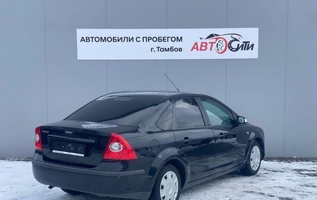 Ford Focus II рестайлинг, 2007 год, 400 000 рублей, 7 фотография