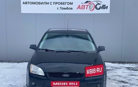 Ford Focus II рестайлинг, 2007 год, 400 000 рублей, 2 фотография