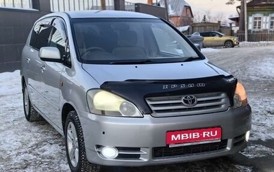 Toyota Ipsum II, 2001 год, 660 000 рублей, 1 фотография