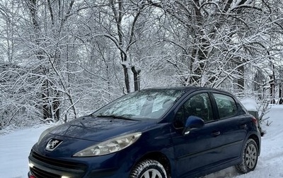 Peugeot 207 I, 2008 год, 450 000 рублей, 1 фотография