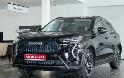 Haval Jolion, 2024 год, 2 499 000 рублей, 1 фотография