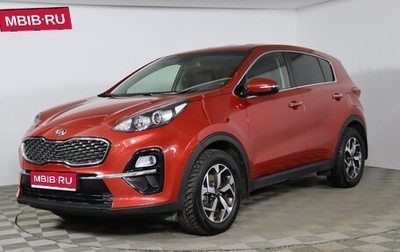 KIA Sportage IV рестайлинг, 2019 год, 2 329 990 рублей, 1 фотография