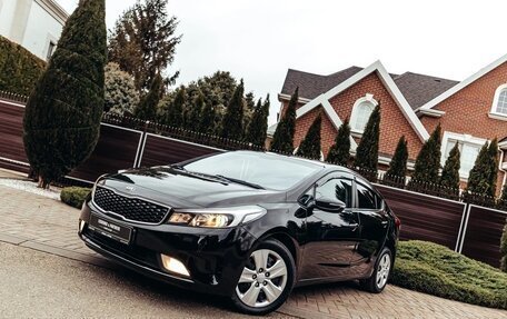 KIA Cerato III, 2017 год, 1 695 000 рублей, 3 фотография