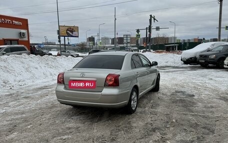 Toyota Avensis III рестайлинг, 2007 год, 899 000 рублей, 2 фотография