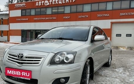 Toyota Avensis III рестайлинг, 2007 год, 899 000 рублей, 7 фотография