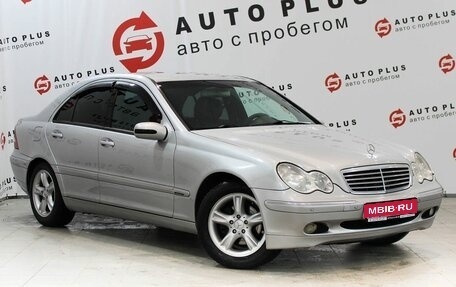 Mercedes-Benz C-Класс, 2001 год, 599 000 рублей, 1 фотография