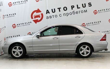 Mercedes-Benz C-Класс, 2001 год, 599 000 рублей, 7 фотография