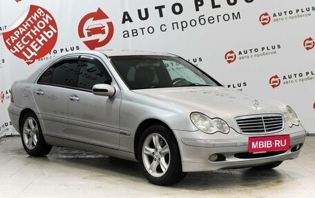 Mercedes-Benz C-Класс, 2001 год, 599 000 рублей, 2 фотография