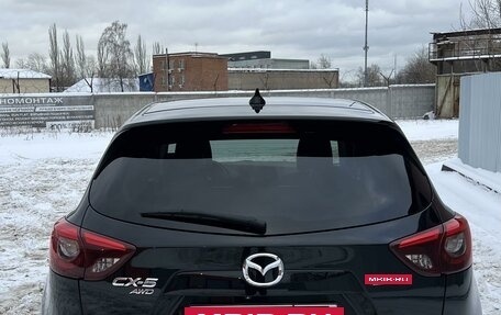 Mazda CX-5 II, 2016 год, 3 100 000 рублей, 2 фотография