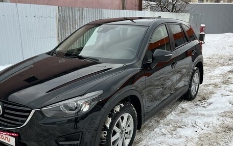 Mazda CX-5 II, 2016 год, 3 100 000 рублей, 7 фотография