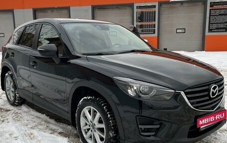 Mazda CX-5 II, 2016 год, 3 100 000 рублей, 6 фотография