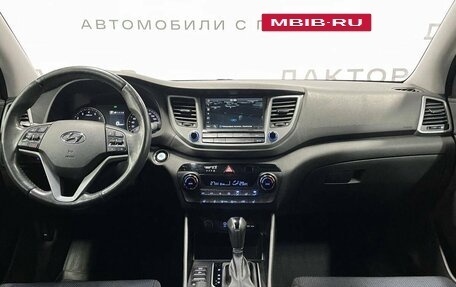 Hyundai Tucson III, 2018 год, 2 050 000 рублей, 12 фотография